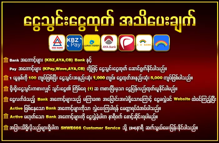 AnyConv.com__2622662