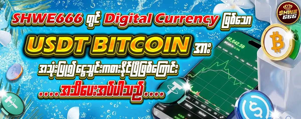 AnyConv.com__6656