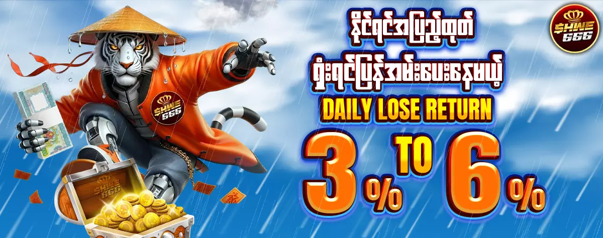 Daily_Lose_Return_3__to_7__1200x474