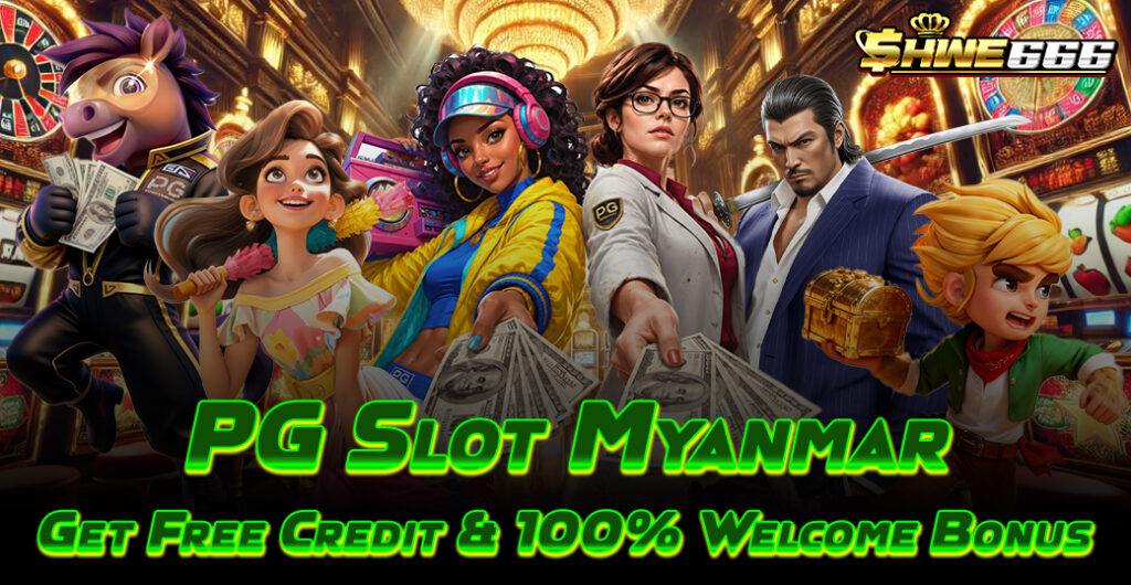 PG Slot Myanmar